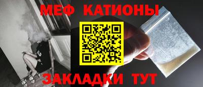 соль курить ск Конаково