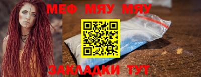 амфетамин Коммунар