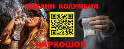 амфетамин Коммунар