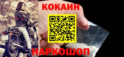 амфетамин Коммунар