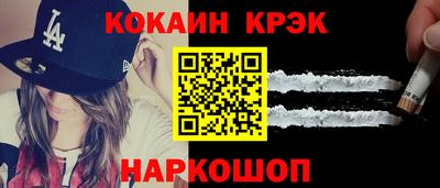 амфетамин Коммунар