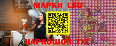 гидропоника Комсомольск-на-Амуре