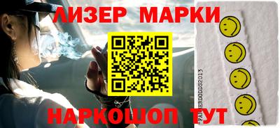 гидропоника Комсомольск-на-Амуре
