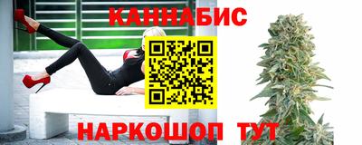 соль курить ск Конаково