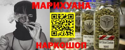 амфетамин Коммунар