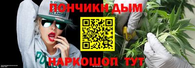 соль курить ск Конаково