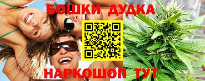 гидропоника Комсомольск-на-Амуре