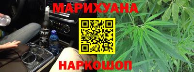 гидропоника Комсомольск-на-Амуре