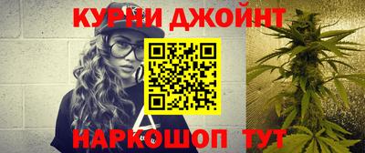 гидропоника Комсомольск-на-Амуре