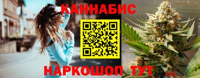 гидропоника Комсомольск-на-Амуре