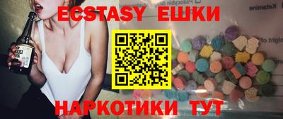 соль курить ск Конаково