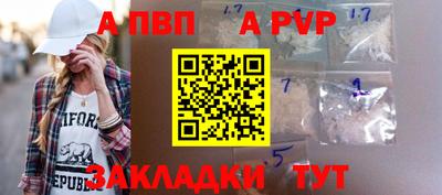 амфетамин Коммунар