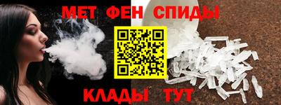 гидропоника Комсомольск-на-Амуре