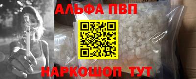 гидропоника Комсомольск-на-Амуре