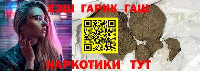 амфетамин Коммунар