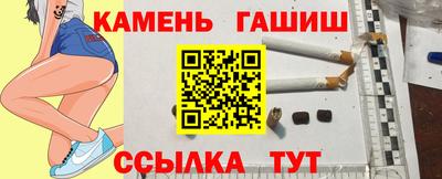 соль курить ск Конаково