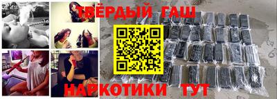 соль курить ск Конаково
