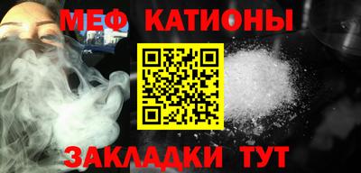 соль курить ск Конаково