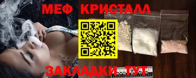 гидропоника Комсомольск-на-Амуре