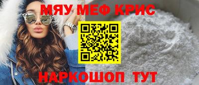 соль курить ск Конаково