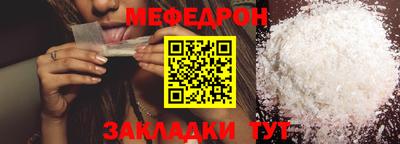 гидропоника Комсомольск-на-Амуре